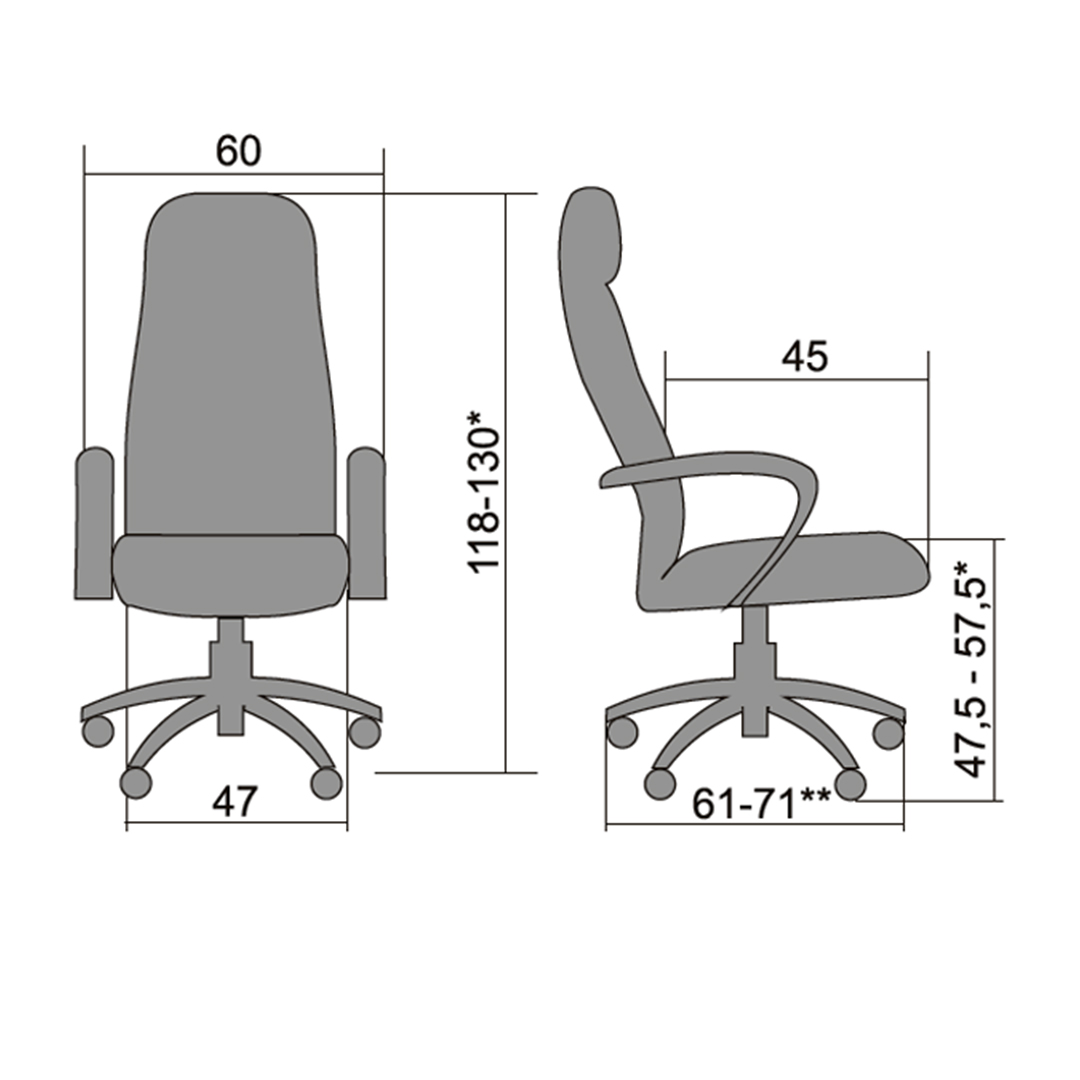 Armchair Business 3